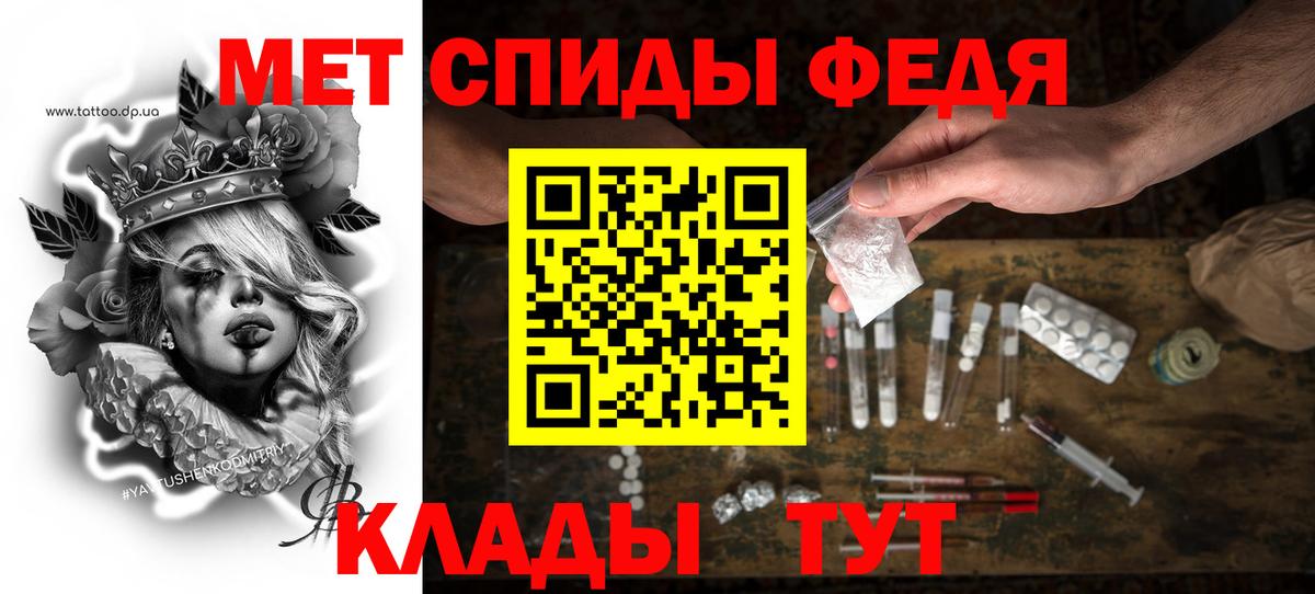 Родники  kraken ссылки  Вход с VPN  АМФЕТАМИН Premium 