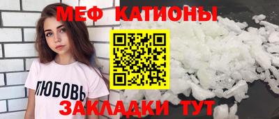 метадон Будённовск
