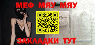 метадон Будённовск