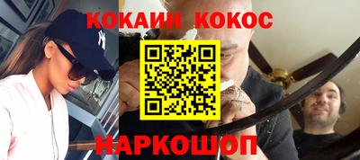 каннабис Бузулук