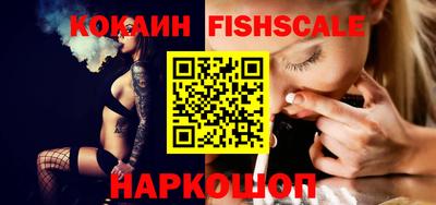 метадон Будённовск