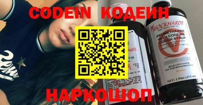 метадон Будённовск