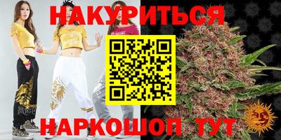 метадон Будённовск