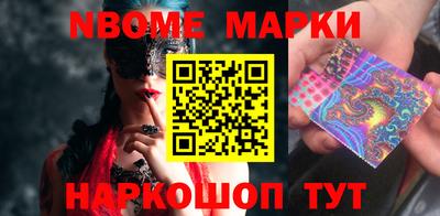 spice Бугуруслан
