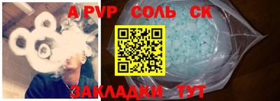 метадон Будённовск