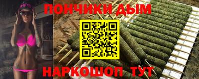 метадон Будённовск