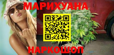 spice Бугуруслан