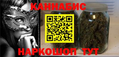 spice Бугуруслан