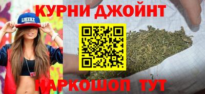 spice Бугуруслан