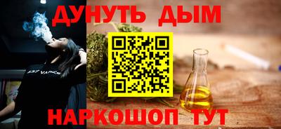 spice Бугуруслан