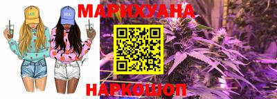 spice Бугуруслан