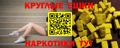 метадон Будённовск