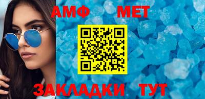 альфа пвп VHQ Тверь
