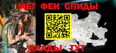 метадон Будённовск