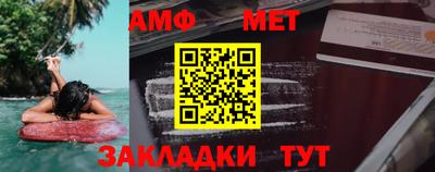 метадон Будённовск