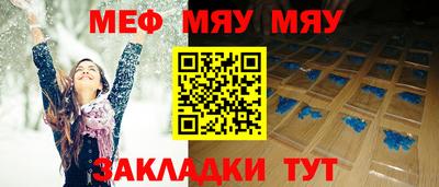 метадон Будённовск