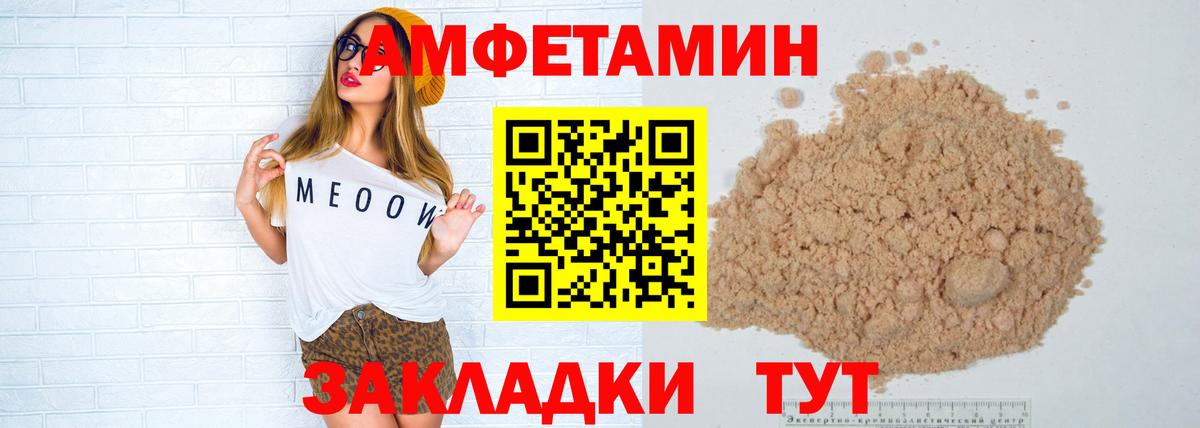 Родники  Cocaine  Марихуана  MDMA  МЕФ кристаллы  ГАШ  Вход с VPN  ГАШ 